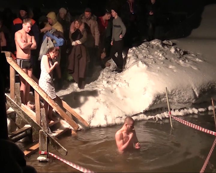 Безопасность в Крещение