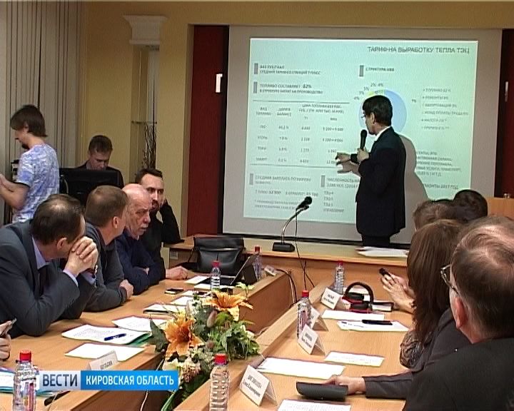 Со второго полугодия тариф на отопление в нашем регионе увеличится