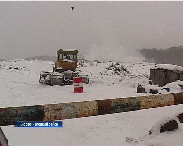 В Кирово-Чепецком районе вновь загорелся полигон ТБО