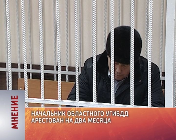 Мнение (25.01.2018)