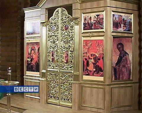 Кировчане отметят День памяти святого блаженного Прокопия Вятского