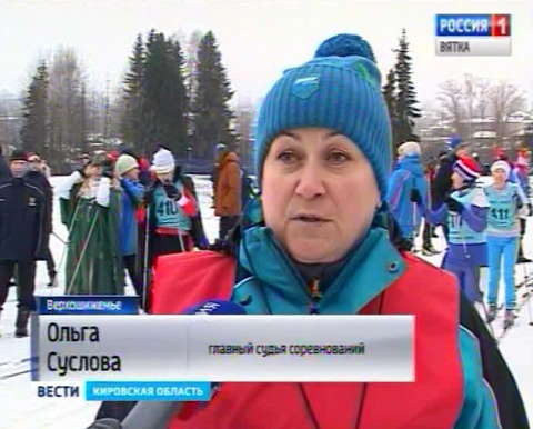 В Верхошижемье состоялась Новогодняя гонка на Кубок Губернатора