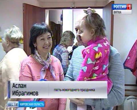 Новогодний спектакль в библиотеке для слепых