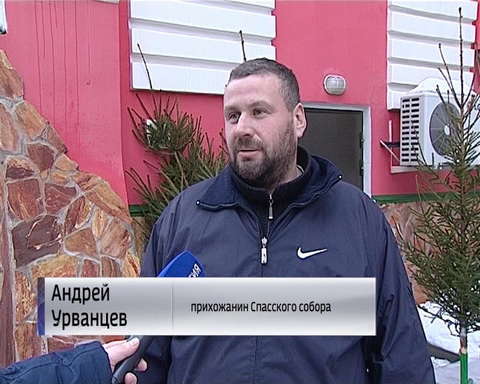 Подготовка к Рождеству