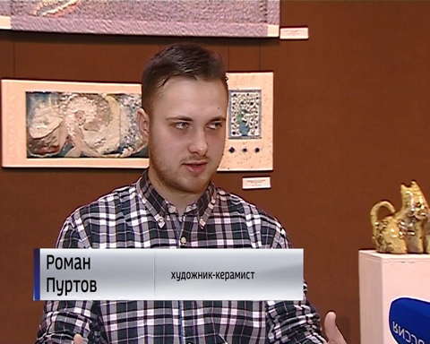 Выставка декоративного искусства "Дорогою цветов" в художественном музее