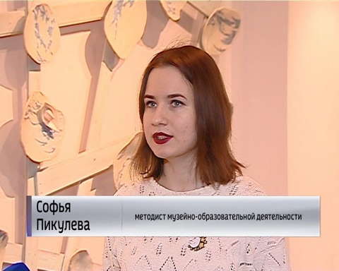 Выставка декоративного искусства "Дорогою цветов" в художественном музее