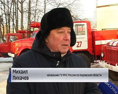 Семейный праздник МЧС на "Прометее"