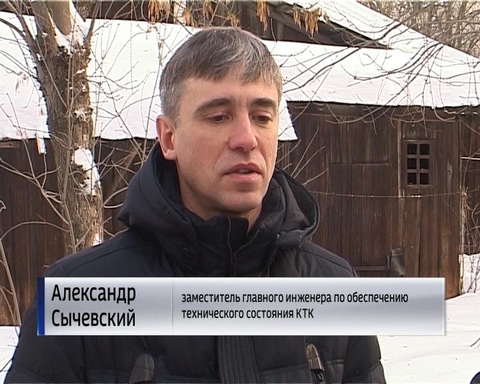 Готовность теплотрасс города Кирова