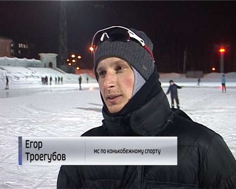 Наши конькобежцы успешно выступили на Чемпионате России