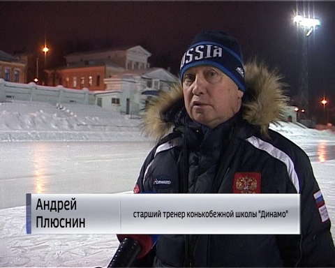 Наши конькобежцы успешно выступили на Чемпионате России