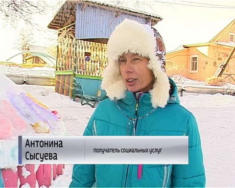 Каринский психоневрологический интернат победил в конкурсе новогоднего оформления