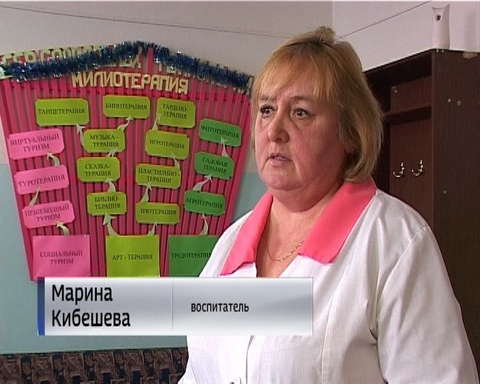 Каринский психоневрологический интернат победил в конкурсе новогоднего оформления