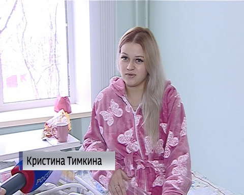 Начался прием заявлений на ежемесячные выплаты при рождении первого ребёнка