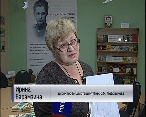 Кировчан призывают помочь юным пациентам санатория "Талица"