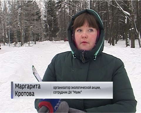 Юные жители Нововятского района отметили День парков и заповедников