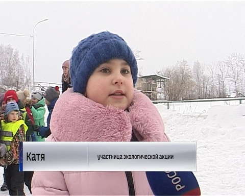 Юные жители Нововятского района отметили День парков и заповедников