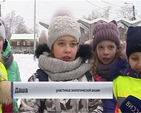 Юные жители Нововятского района отметили День парков и заповедников