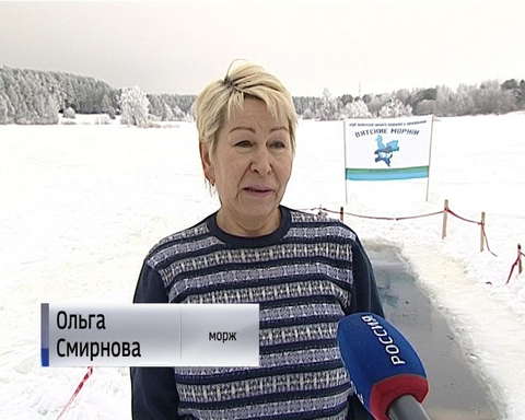 Для моржей из Стрижей купание минус 10 - бархатный сезон