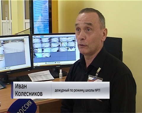 В школах Кирова ужесточили пропускной режим
