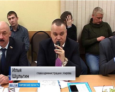 Со второго полугодия тариф на отопление в нашем регионе увеличится 