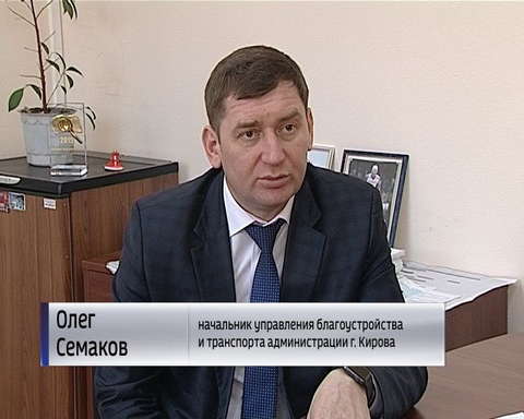 В Кирове большая часть городских кладбищ закрыта