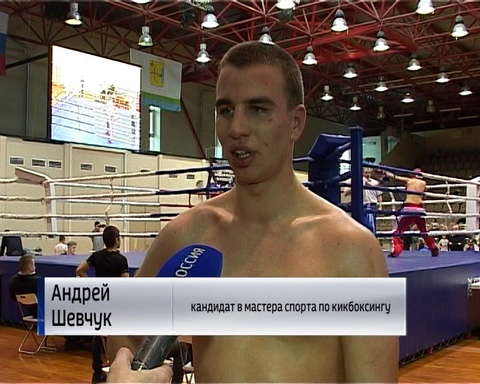 В Кирове состоялись Чемпионат и Первенством области по кикбоксингу