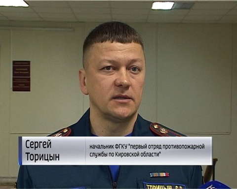 В Кирово-Чепецком районе вновь загорелся полигон ТБО