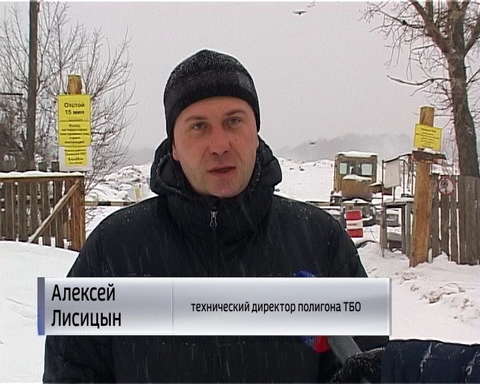 В Кирово-Чепецком районе вновь загорелся полигон ТБО