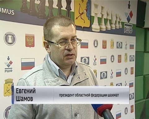 Турнир по шахматам в клубе "Вятская ладья"