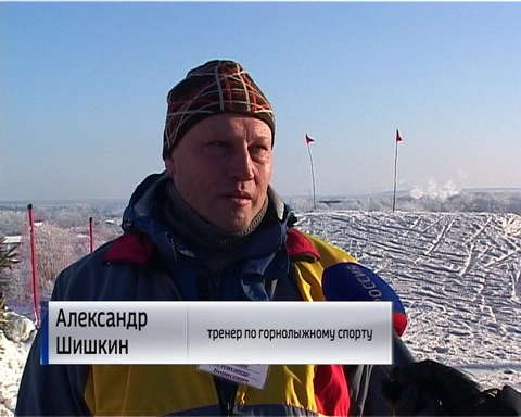 В Кирове прошел первый экзамен для юных горнолыжников