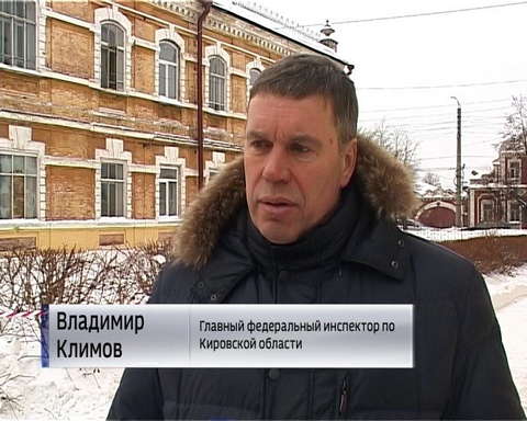 Владимир Климов побывал в Лицее города Советска