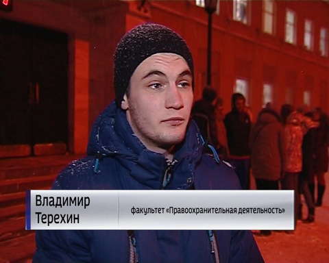 Акция по привлечению студентов в народные дружины