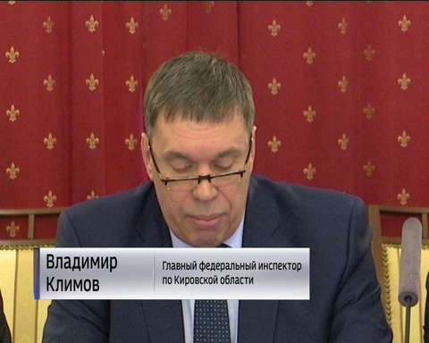 ГФИ о программе переселения