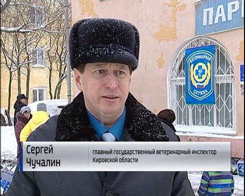 В Лянгасово открылся ветеринарный участок