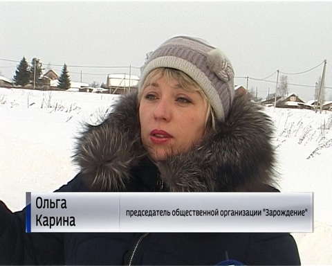 Как живется жителям деревни Вахрино?