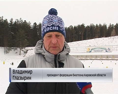 Первенство по биатлону в Перекопе