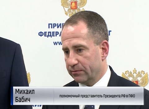 Михаил Бабич встретился со студенческим активом в Перми