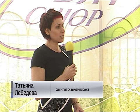 Бал "Звезд вятского спорта" посетила олимпийская чемпионка Татьяна Лебедева