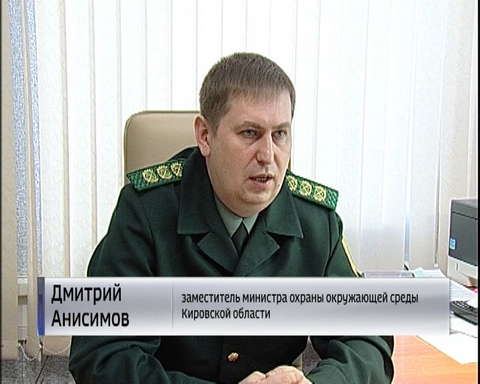 В регионе началась масштабная перепись животных