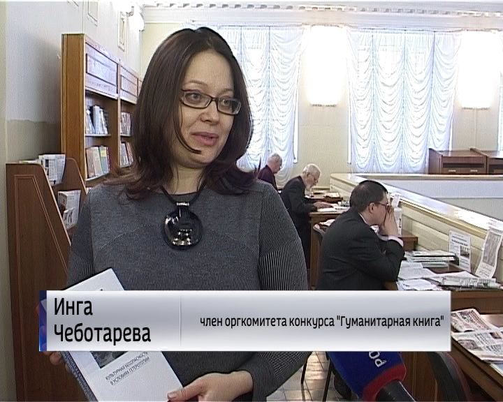 Инг киров. Инг киров. Инг киров. Инг киров. Инг киров.