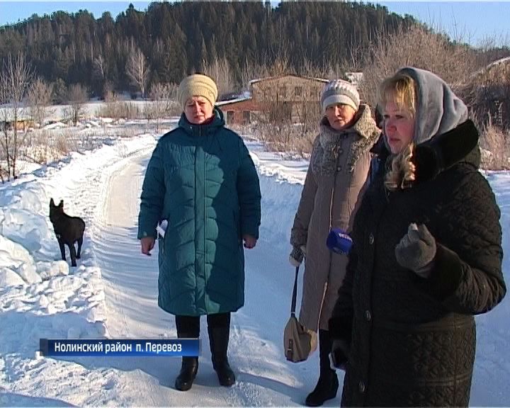 Прорыв водопровода в поселке Перевоз Нолинского района