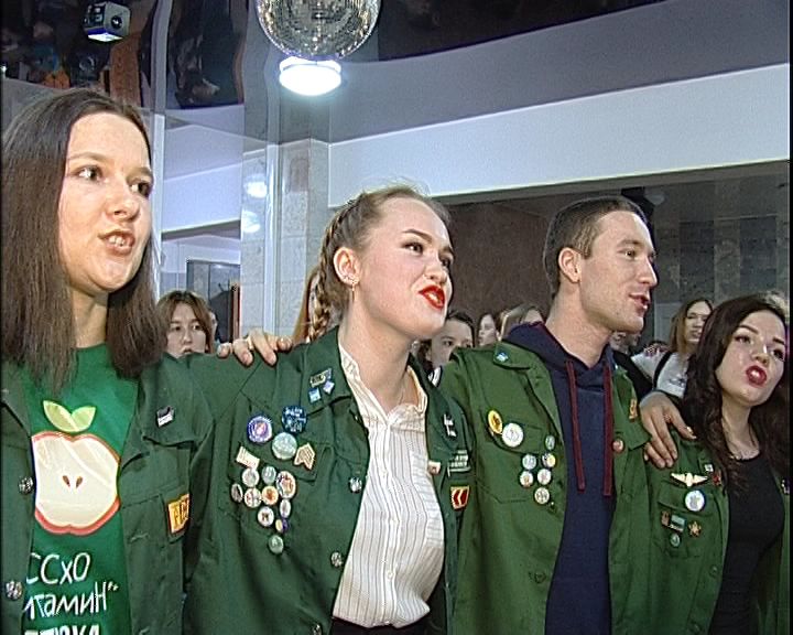 В Кирове отметили День российских студенческих отрядов