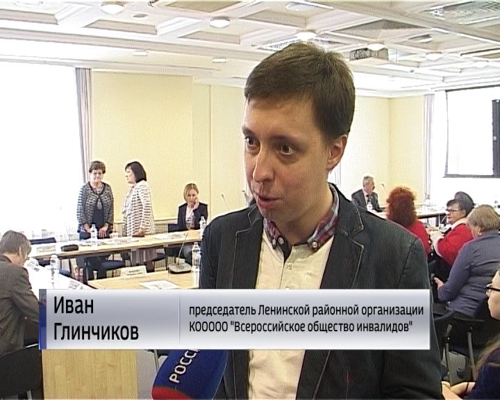 работа обучение киров