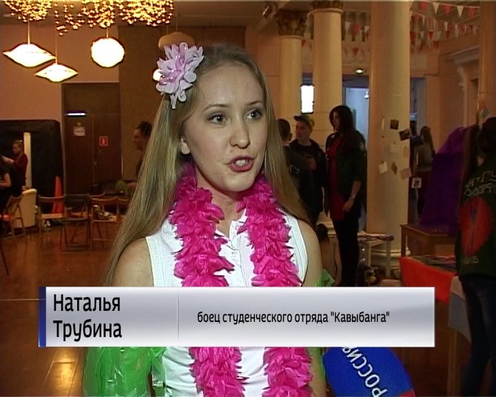 день тигра владивосток 2022. вожатый в детском лагере. дол орленок кировская область. загородный лагерь орленок киров. вожатые в лагере.