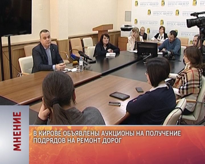 Мнение (28.02.2018)