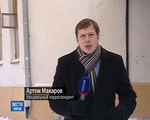 Проблемы 24-й школы стали предметом разбирательств на самом высоком уровне