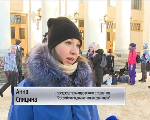 В регионе высадился «Снежный десант»