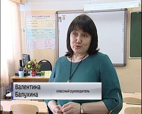 Кировский школьник изобрёл умную трость для незрячих людей