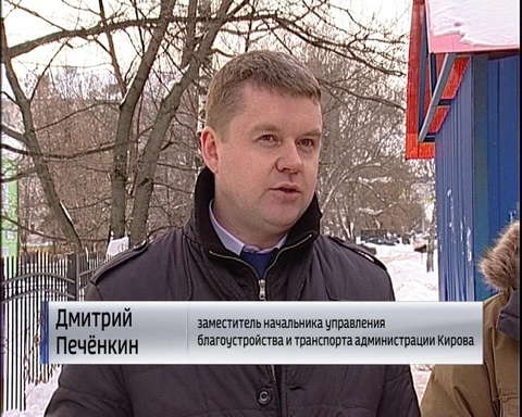 Контроль за уборкой снега на остановках общественного транспорта