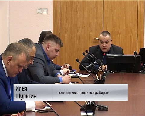 Совещание по расчистке улиц от снега